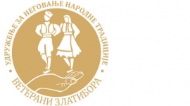 IX Фестивал фолклора ветерана