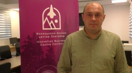 Иновациони бизнис центар Златибор