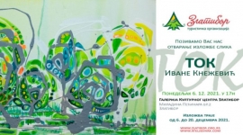 Отварање изложбе "Ток" Иване Кнежевић