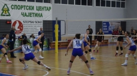 ОК Златибор