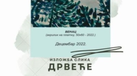 Изложба слика Катарине Мијатовић 