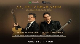 Музичко поетски кабаре "Да то су били дани" 