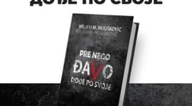 Вечерас у Библиотеци " Кад Ђаво дође по своје"