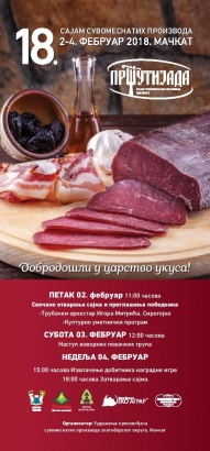 Prsutijada