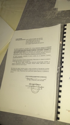 Dokumentacija