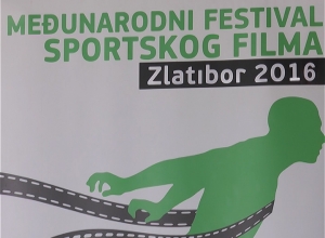 Festival