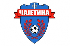 Logo FK