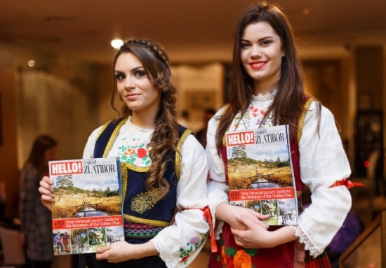Promocija Hello