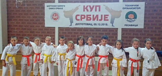 KK "Rujno"