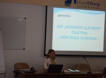 Konferencija