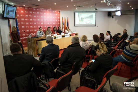 Konferencija