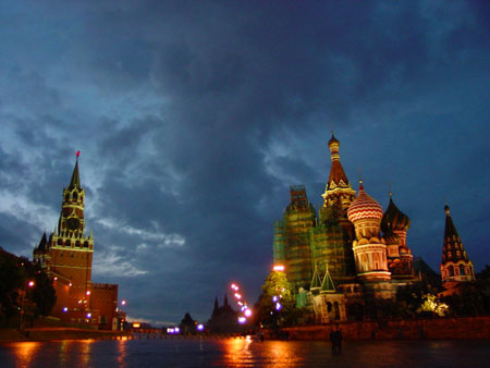 Moskva - ilustracija