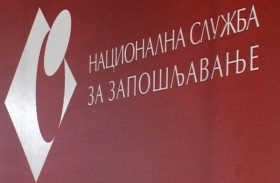 NSZ