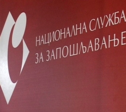 NSZ
