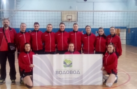 Odbojkasice
