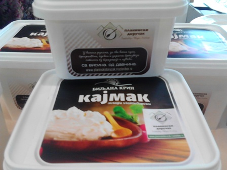 "Planinski dorucak"