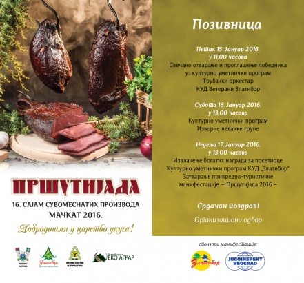 Prsutijada pozivnica