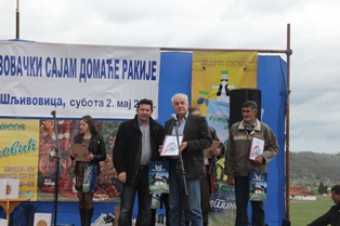 Rakijada
