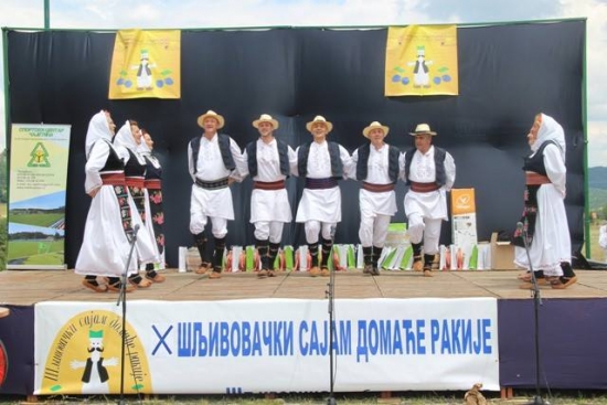 Rakijada