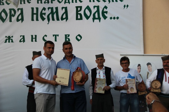 Rozanstvo