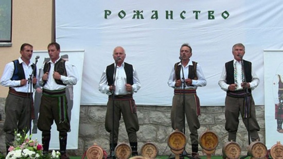 Rozanstvo