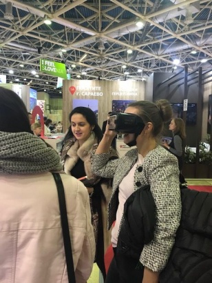 Sajam u Moskvi