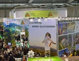 Sajam turizma