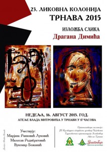 Likovna kolonija Trnava 2015.