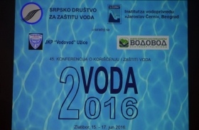 Konferencija