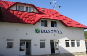 "Vodovod Zlatibor"