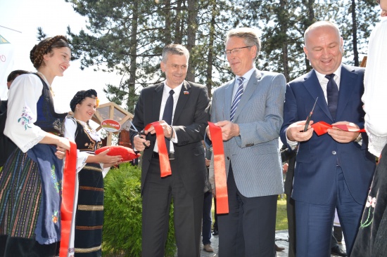 Otvaranje KSRF