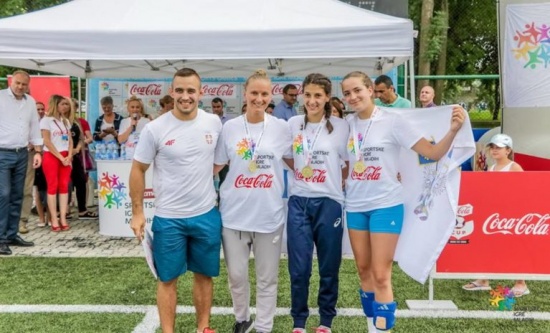 Sportske igre mladih 2018